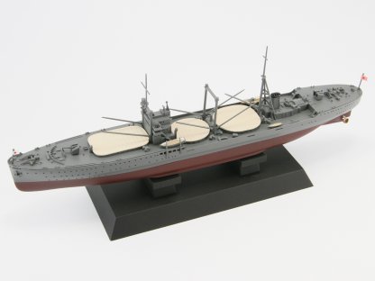 PIT ROAD 1/700 W160SP IJN Special Cargo Ship Kashino