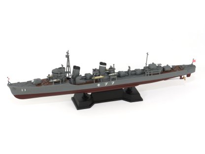 PIT ROAD 1/700 W240 IJN Destroyer Fubuki with Hull Parts