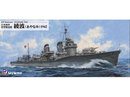 PIT ROAD 1/700 W246 IJN Destroyer Ayanami with Hull Parts