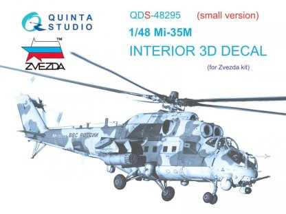 QUINTA 1/48 3D Decal Mi-35M Hind cockpit Interior SMALL for ZVE