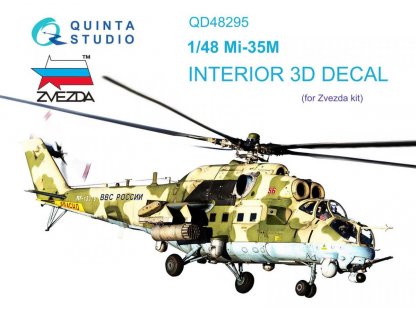 QUINTA 1/48 Mi-35M Hind 3D Decal for cockpit Interior for ZVE