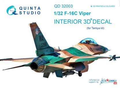 QUINTA STUDIO 1/32 F-16C Viper 3D-Printed+colour Interior for TAM