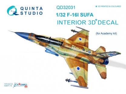 QUINTA STUDIO 1/32 F-16I SUFA 3D-Print colour Interior for ACA