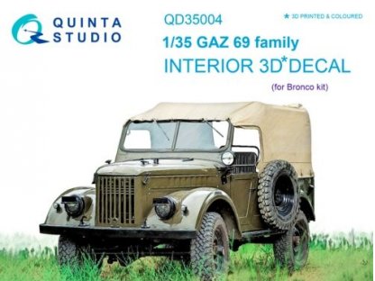 QUINTA STUDIO 1/35 GAZ 69 Family 3D-Print+Color Interior for BRO