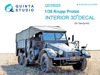 QUINTA STUDIO 1/35 Krupp Protze 3D-Print+Color Interior for TAM