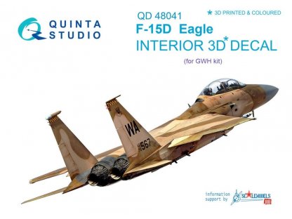 QUINTA STUDIO 1/48 F-15D 3D-Printed colour Interior (GWH)