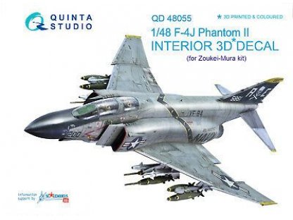 QUINTA STUDIO 1/48 F-4J Phantom II 3D-Print colour Interior for ZM