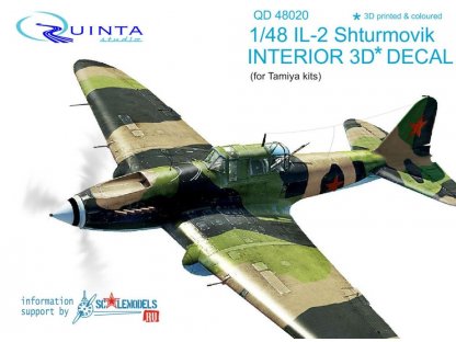 QUINTA STUDIO 1/48 IL-2 3D-Print colour Interior for TAM