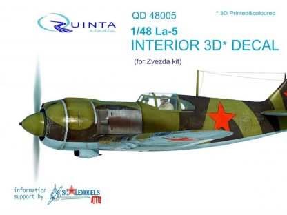 QUINTA STUDIO 1/48 La-5 3D-Print colour Interior for ZVE