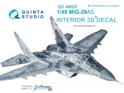 QUINTA STUDIO 1/48 MiG-29AS for Slovak AF 3D-Print colour Interior