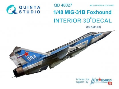 QUINTA STUDIO 1/48 MiG-31B 3D-Print colour Interior for AMK