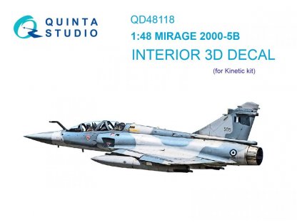 QUINTA STUDIO 1/48 Mirage 2000-5B 3D-Print&Color Interior for KIN
