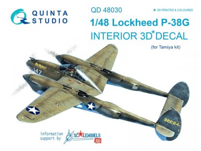 QUINTA STUDIO 1/48 P-38G 3D-Printed colour Interior (TAM)