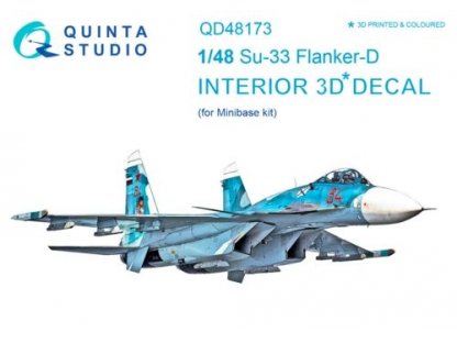 QUINTA STUDIO 1/48 Su-33 3D-Print+Color Interior (MINIB)