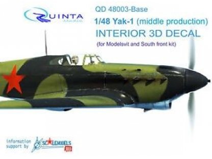 QUINTA STUDIO 1/48 Yak-1B for late 3D-Print colour Interior BASIC