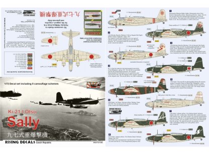 RISING DECALS 1/72 Decal Ki-21-I Otsu Sally 8x