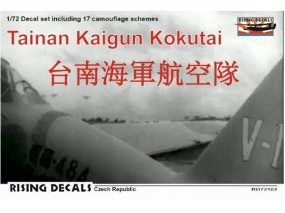 RISING DECALS 1/72 Decal Tainan Kaigun Kokutai (17x camo)