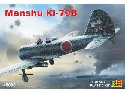RS MODELS 1/48 Manshu Ki-79B Trainer (3x camo)