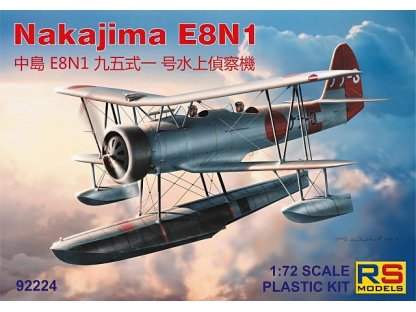 RS MODELS 1/72  Nakajima E8N1 (3x Japan, 1x British camo)