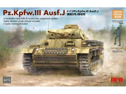 RYE FIELD 1/35 Pz.Kpfw.III Ausf.J w/workable track links torsion bar suspension system
