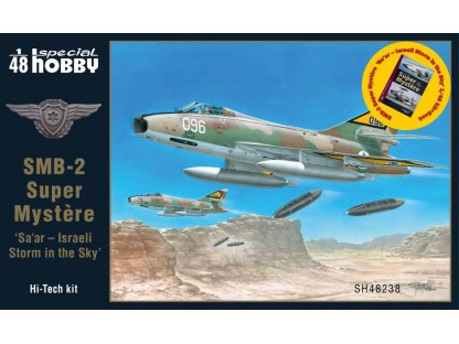 SPECIAL HOBBY 1/48 SMB-2 Super Mystére Israeli Hi-Tech & Book