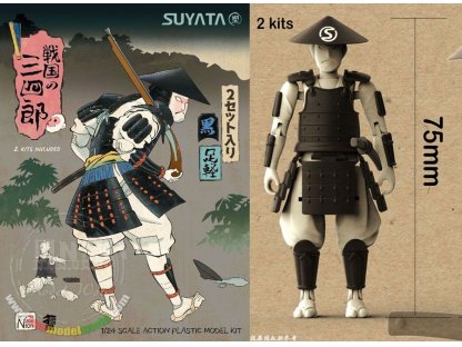 SUYATA 1/24 Sannshirou from The Sengoku - Kumigasira with Black Armor