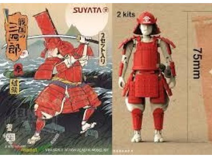 SUYATA 1/24 Sannshirou from The Sengoku - Kumigasira with Red Armor
