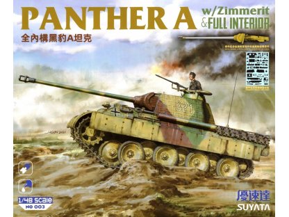 SUYATA 1/48 Panther A w/Zimmerit & Full Interior