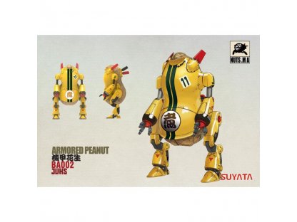 SUYATA Mobile Armor - Armored Peanut