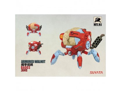 SUYATA Mobile Armor - Armored Walnut