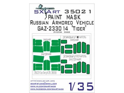 SX-ART 1/35 Mask GAZ-233014 Tiger Painting Mask for ZVE 3668