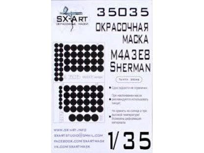 SX-ART 1/35 Mask M4A3E8 Sherman Painting Mask for TAM 35346