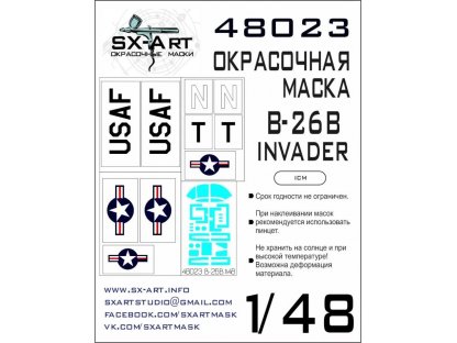 SX-ART 1/48 B-26B-50 Invader Painting Mask for ICM