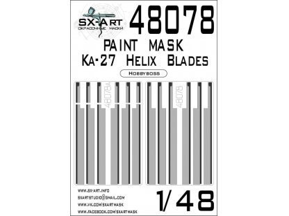 SX-ART 1/48 Ka-27 Helix BLADES Painting mask for HBB