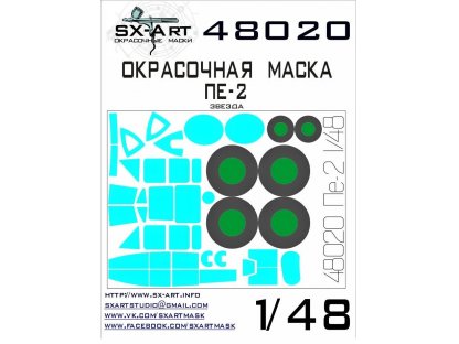 SX-ART 1/48 Pe-2 Painting Mask for ZVE