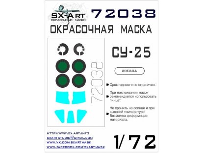 SX-ART 1/72 Mask Su-25 Painting mask for ZVE
