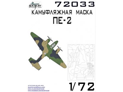 SX-ART 1/72 Pe-2 Camouflage Mask for ZVE
