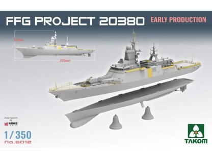 TAKOM 1/350 6012 FFG Project 20380 Early Production