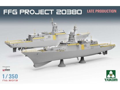 TAKOM 1/350 6013 FFG Project 20380 Late Production