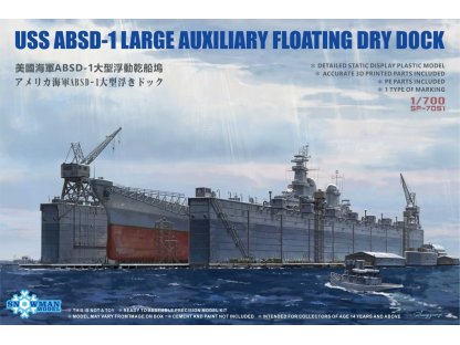 TAKOM 1/700 USS ABSD-1 Large Auxiliary Floating Dry Dock