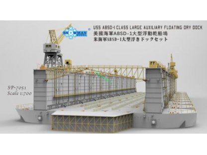 TAKOM 1/700 USS ABSD-1 Large Auxiliary Floating Dry Dock