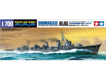 TAMIYA 1/700 Shimakaze Japanese Destroyer