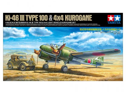 TAMIYA 25217 1/48 Mitsubishi Ki-46 III Type 100 & 4x4 Light Vehicle Kurogane Set