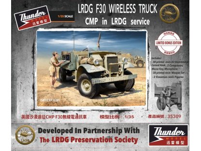 THUNDER MODEL 1/35 35309 LRDG F30 Wireless Truck CMP in LRDG Service Limited Bonus Edition