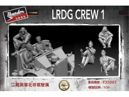 THUNDER MODEL 1/35 F35001 LRDG Crew 2