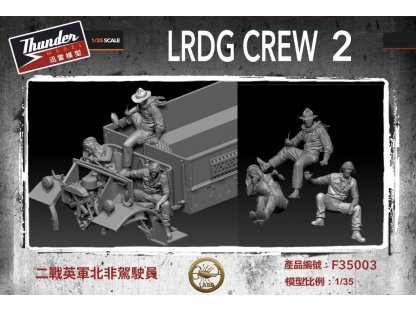 THUNDER MODEL 1/35 F35003 LRDG Crew 2