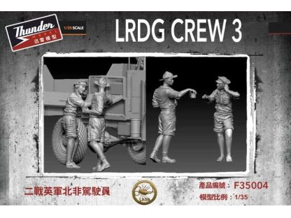 THUNDER MODEL 1/35 F35004 LRDG Crew 3