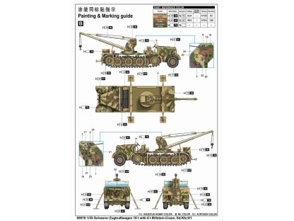 TRUMPETER 1/35 Schwerer Zugkraftwagen 18 t with 6 t Billstein-Crane, Sd.Kfz.9/1