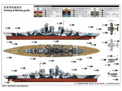 TRUMPETER 1/350 DKM H Class Battleship
