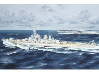 TRUMPETER 1/350 USS Montana BB-67